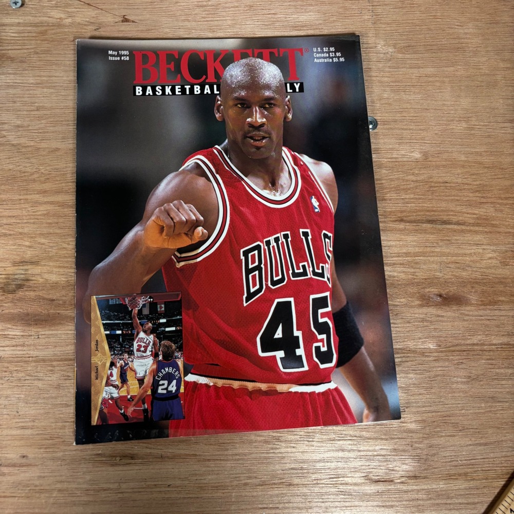 May1995 Beckett Basketball Monthly Issue58 Michael Jordan 45 Chicago Bulls Cover